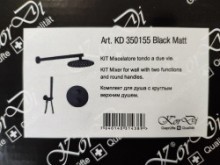   KorDi Black Night KD 350155 Thermo Black Matt