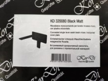     KorDi Black Night KD 320080